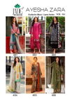 Ayesha Zara Vol 4 By Jade Lawn Wholesale Pakistani Dress Material In India